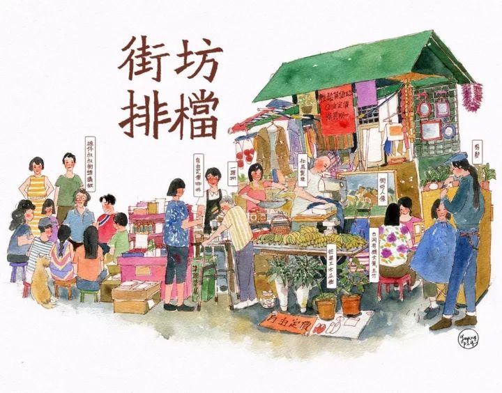 探索小巷深处的宝藏,最新清货群特色小店大揭秘