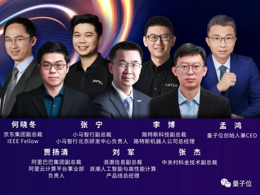 Sky最新动态聚焦，洞悉前沿消息，掌握行业动向