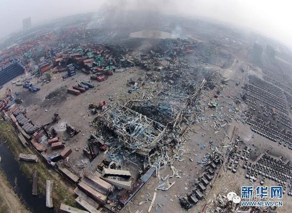 天津港火灾最新动态分析,最新消息及初步评估报告