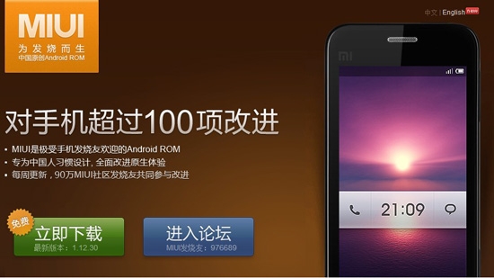 小米最新系统8.5,温馨日常故事体验分享