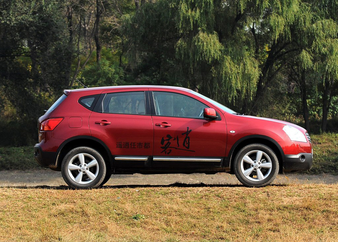 时代背景下的跨界新星,最新日产逍客