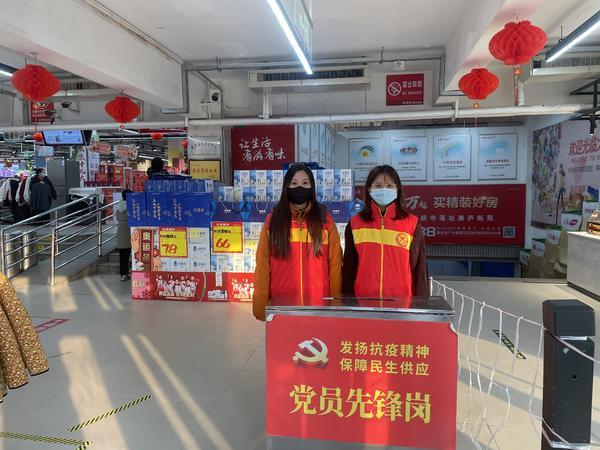 洛阳大张最新招聘及求职步骤指南