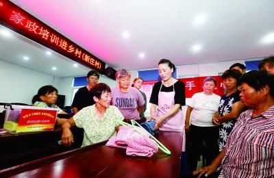 濉溪最新招聘信息汇总