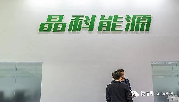 揭秘科技巅峰之作，600518最新消息重塑未来生活体验