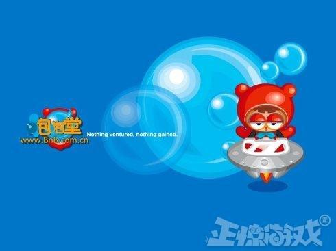 泡泡堂最新辅助，开启温馨的冒险之旅