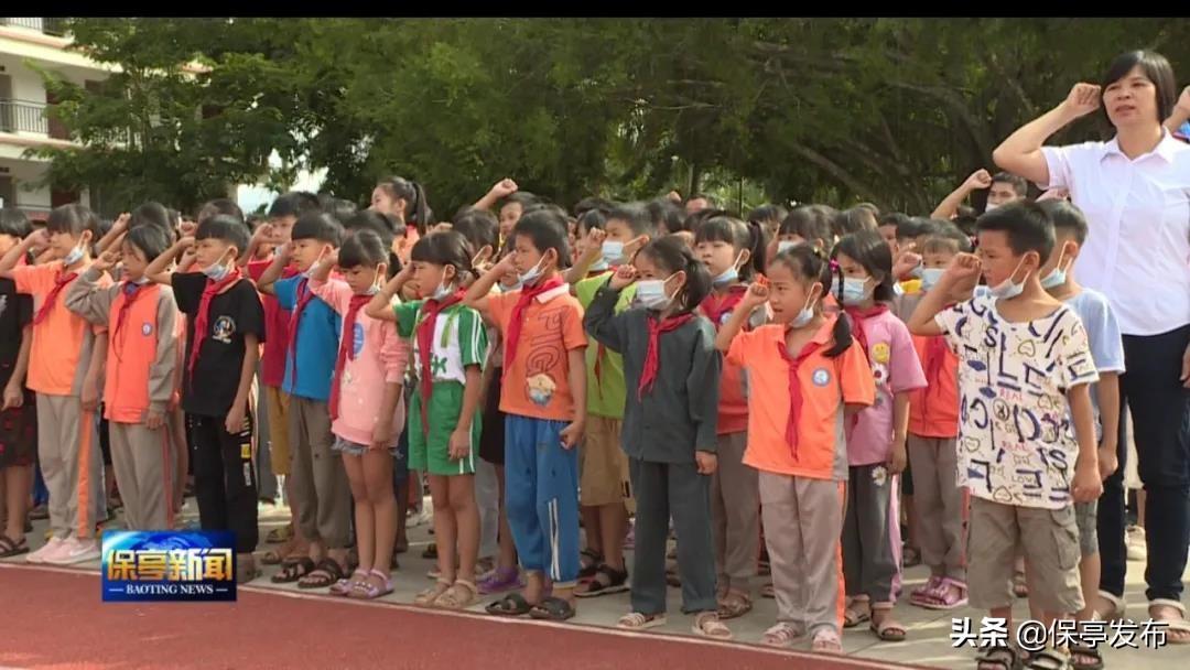 探寻海南热带风情中的理想居所——保亭最新楼盘介绍