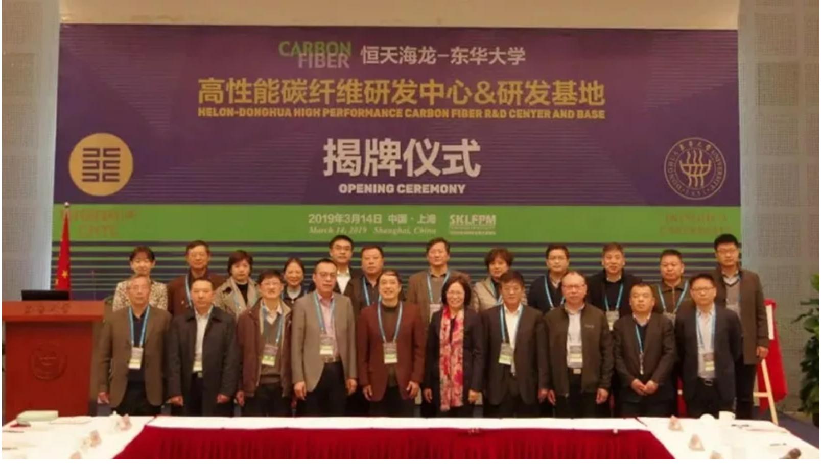 恒天海龙最新公告,启程自然美景探索之旅