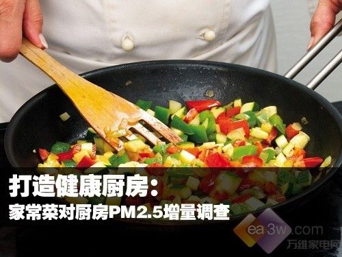 最新石锅菜图片,烹饪启示与自我成长的鼓舞力量