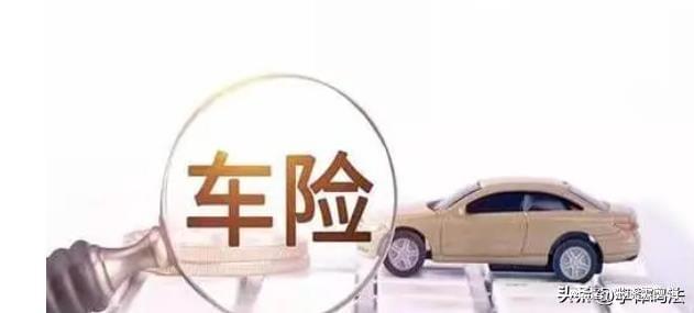 最新汽车安全法规及其背后的温馨故事