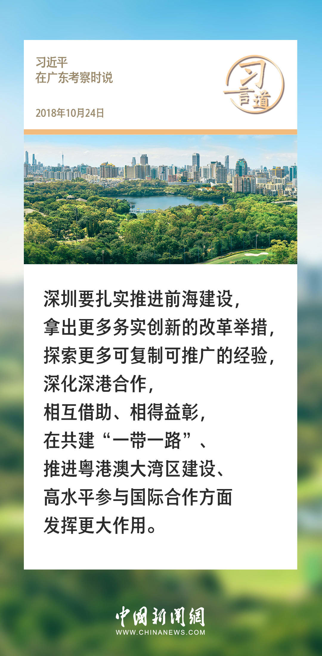 警惕涉黄内容,关于爱爱最新大香蕉的论述观点需严肃对待