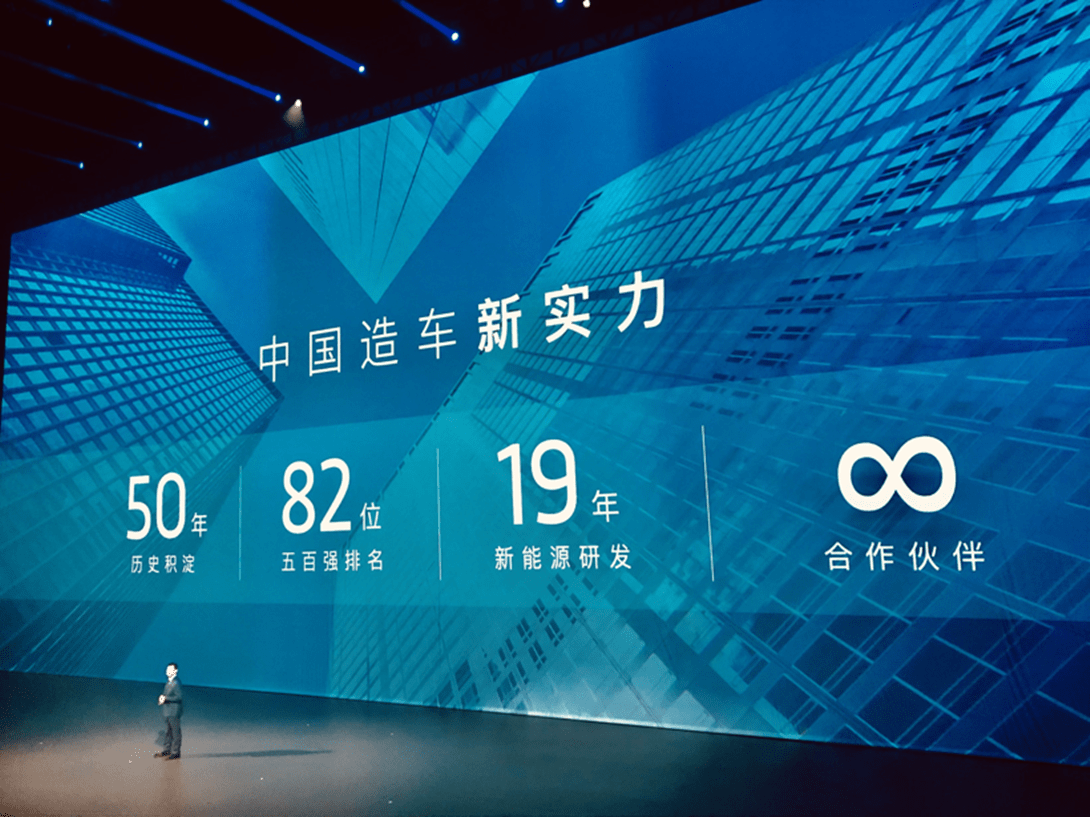 最新六级阅读，科技与生活的完美融合——高科技产品阅读文章精选