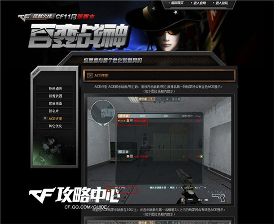 CF最新M4,自然美景的轻松探索之旅