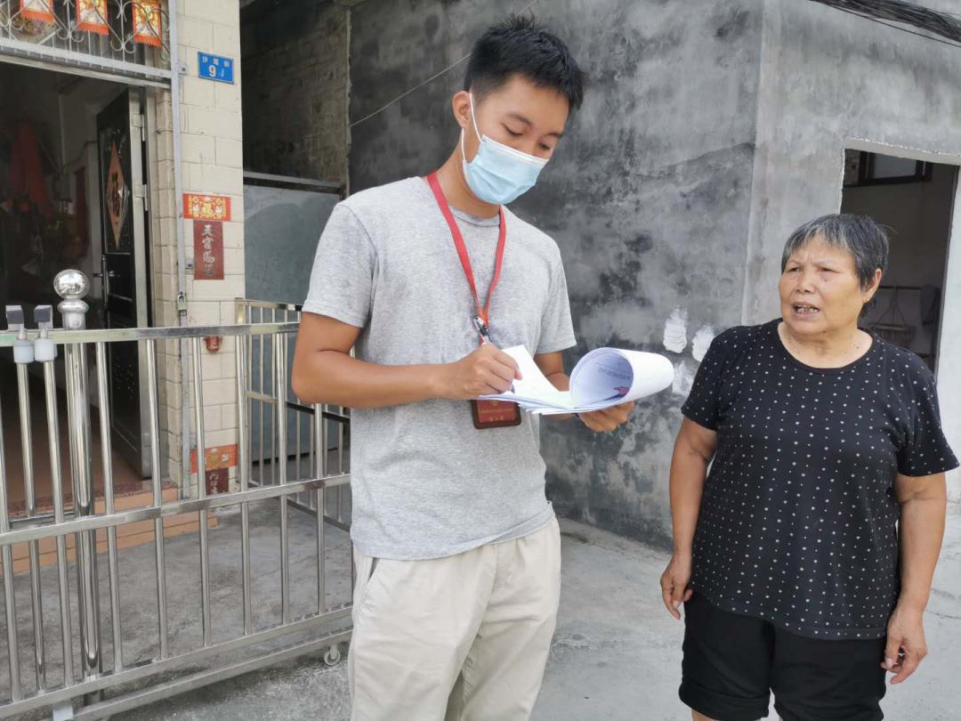 大岗最新新闻报道