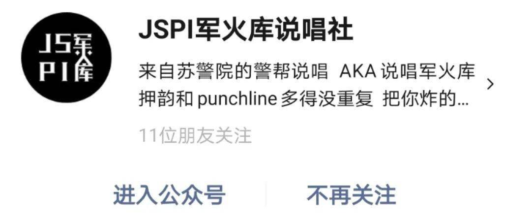 张渚最新招聘信息，探寻最佳职业机会