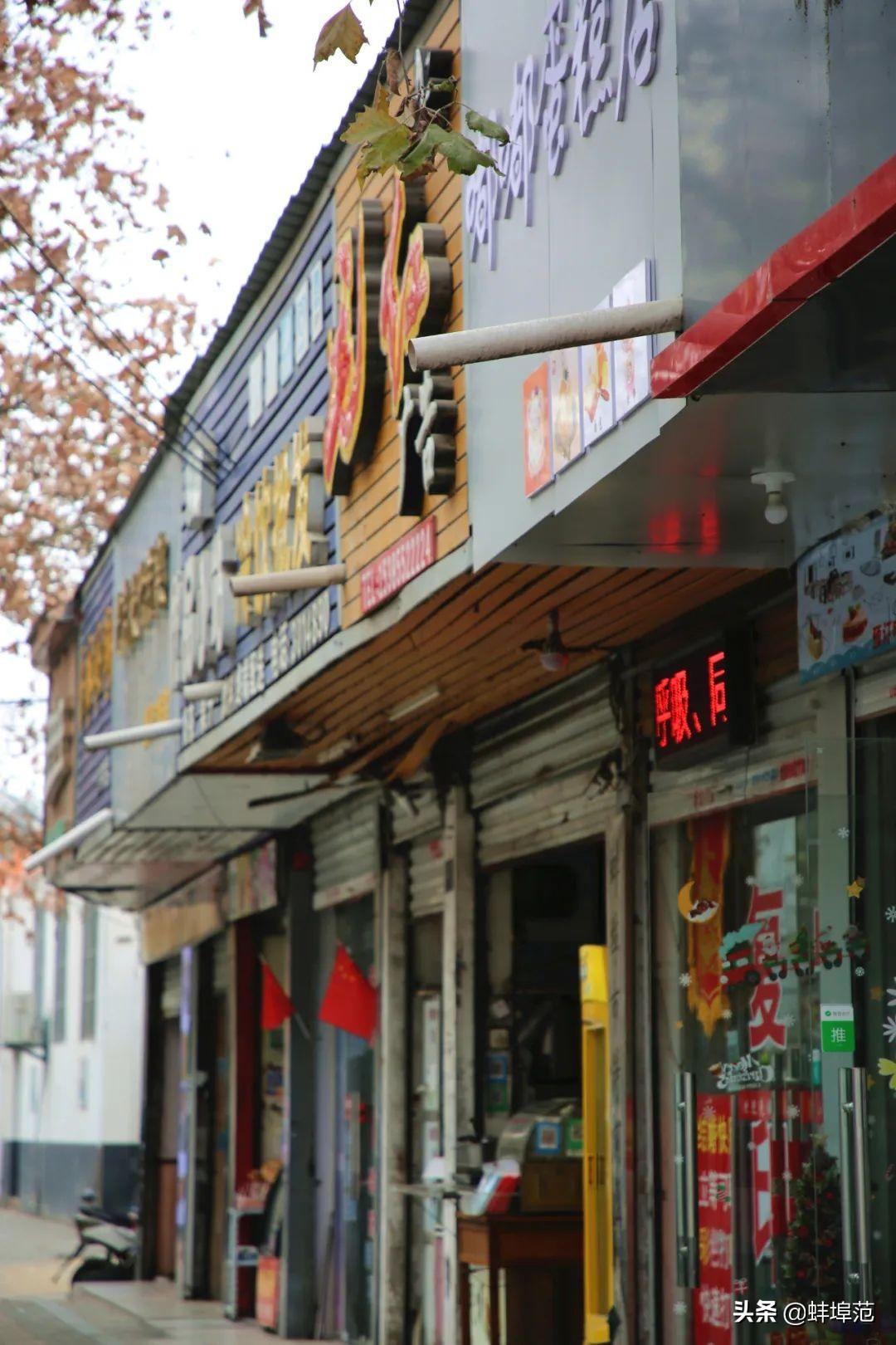 安徽蚌埠最新招聘，小巷深处的独特风味等你来发掘！