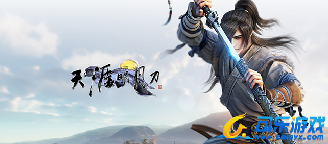 天刀最新肉武攻略，从入门到精通的全面解析