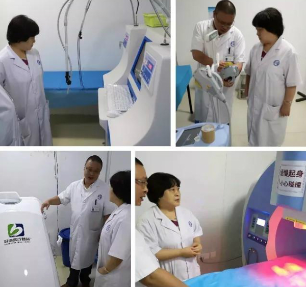 时代进步下的白癜风治疗革新，最新疗法探讨