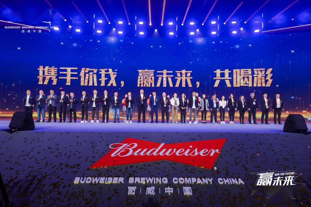 佰仟新动态,学习变革,自信塑造未来