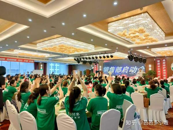 佰仟新动态,学习变革,自信塑造未来