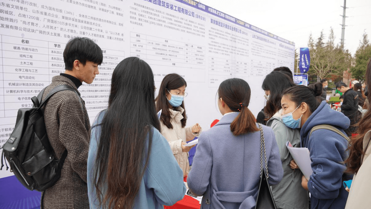 3台空气处理机组 第592页