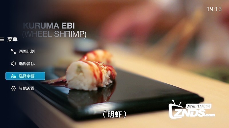 风暴影音最新版，使用指南与教程