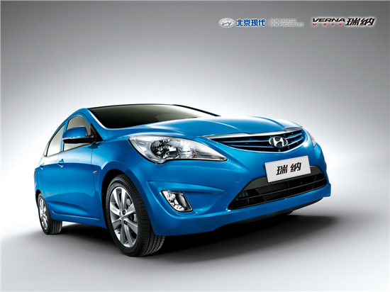 现代瑞纳最新优惠,家庭欢聚的甜蜜日常购车特惠