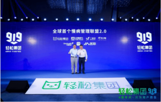 丁香园最新招聘启事,开启医疗健康数字领域新篇章