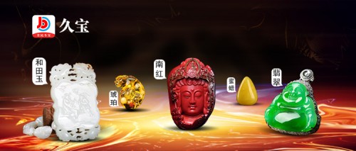 名家说宝最新视频聚焦，珠宝玉石的世界