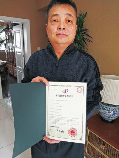 最新手机专利引领革新,成为移动时代的先驱力量