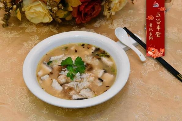 汕头寻找美食之都厨艺人才,最新厨师招聘启事