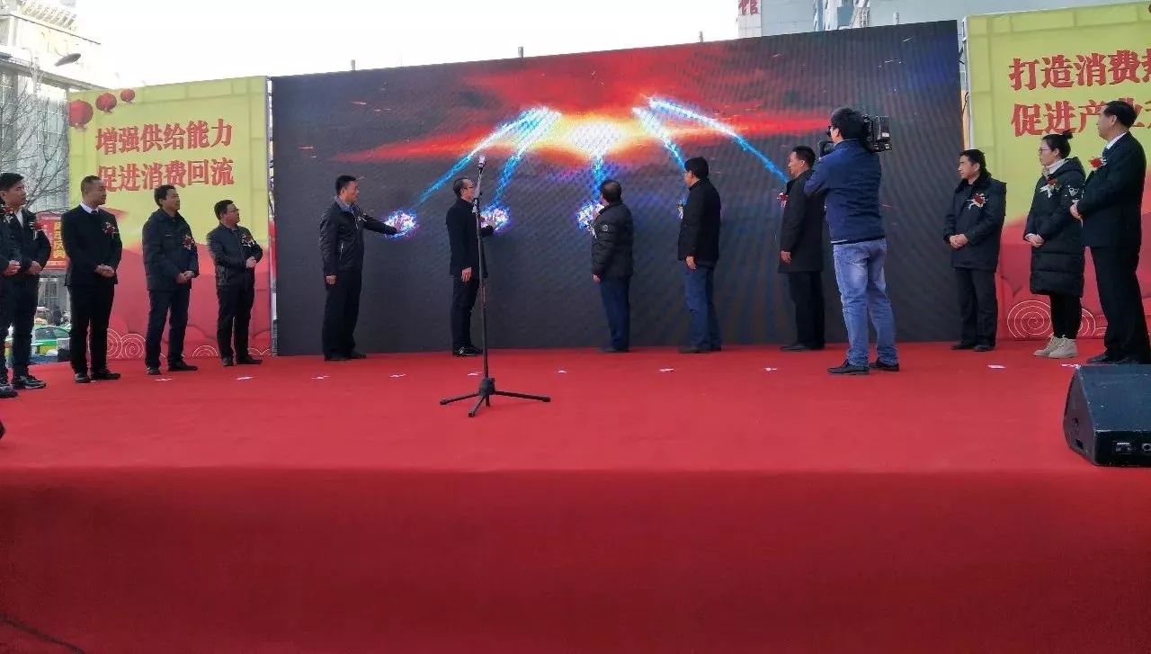 新百广场最新活动,商业盛宴还是消费者福音?解析活动实质与影响。