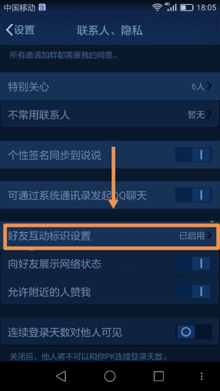 4台风机盘管机组 第594页