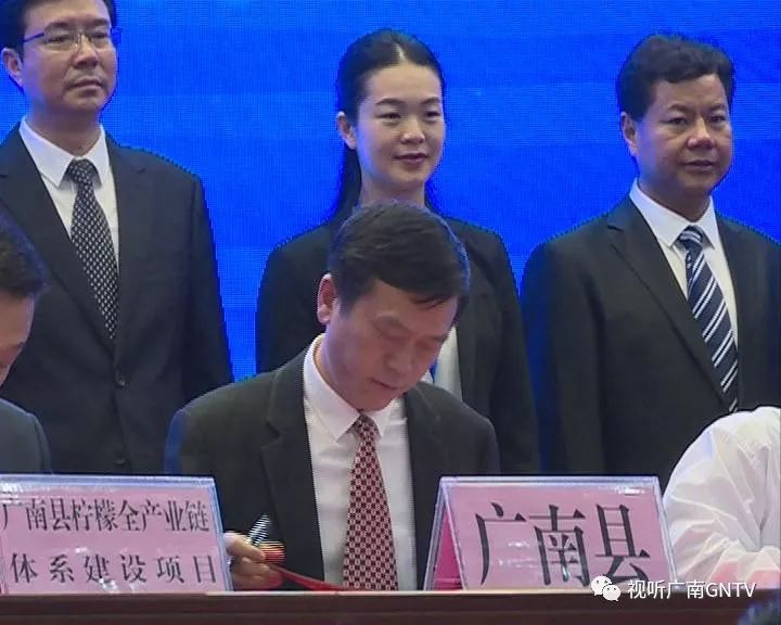 广南科技新品震撼登场,改变生活从此刻启航!