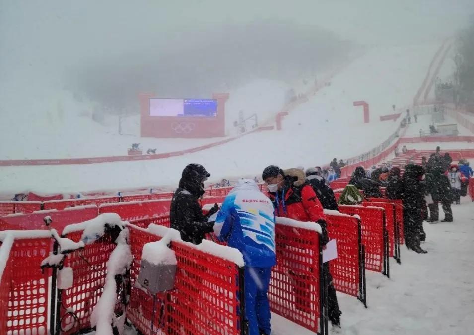 离心式冷水机组 第590页