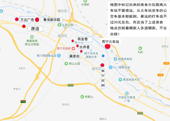 玉林最新地图,巷弄秘境的独特风味探索之旅
