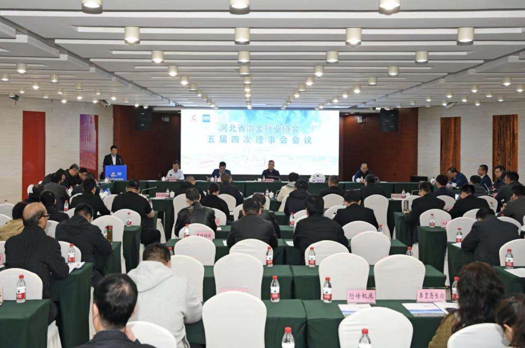 河北钢铁最新价格获取指南及市场行情分析