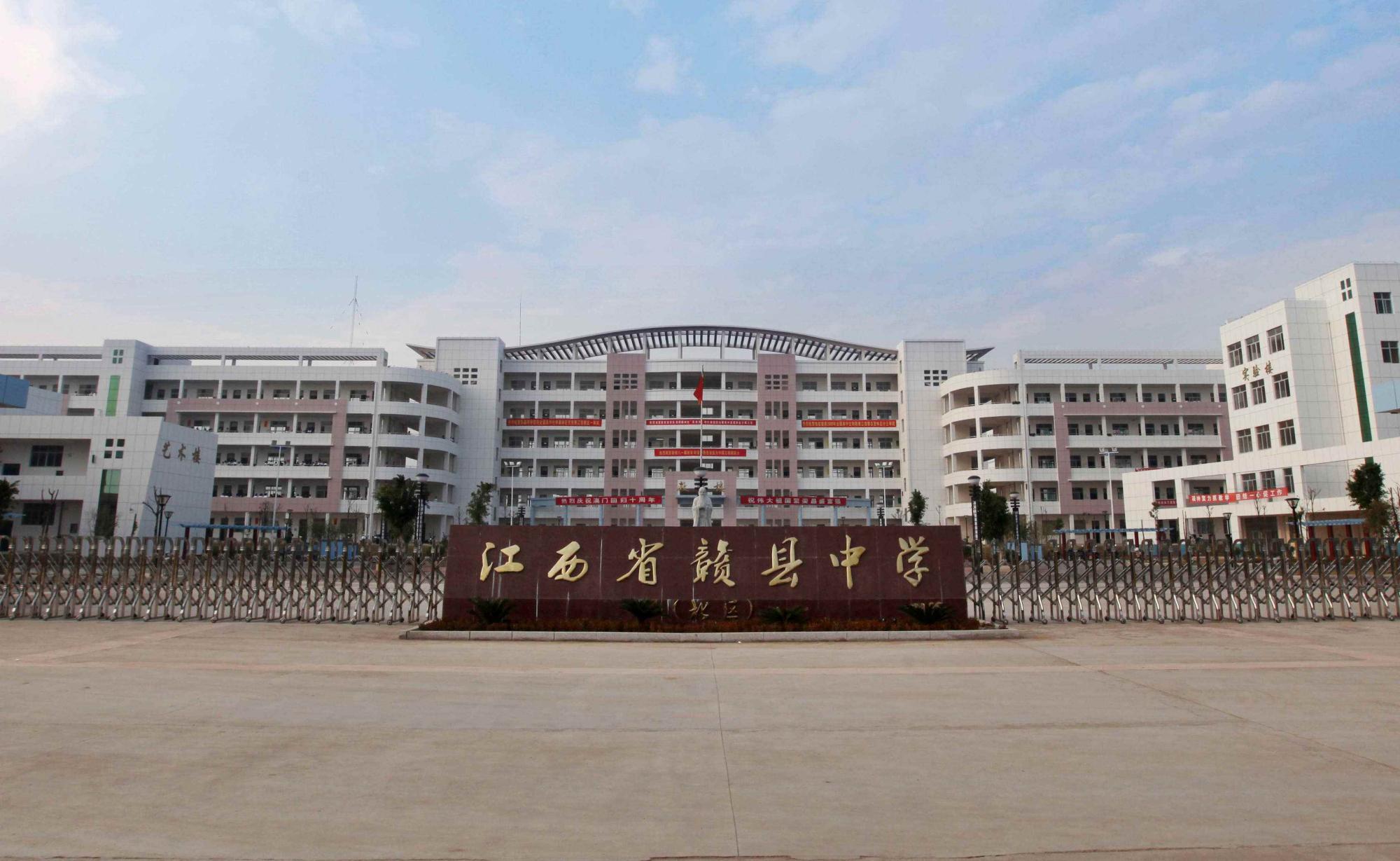 信丰城市发展与进步的最新动态,持续追求进步之路