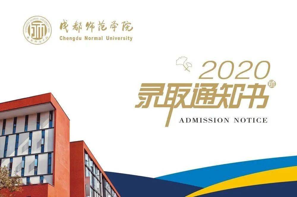 厦门最新保洁职位招聘，开启你的职业新篇章！