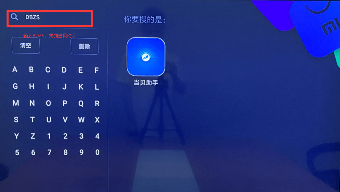 应用酷最新版，科技革新引领应用体验新篇章