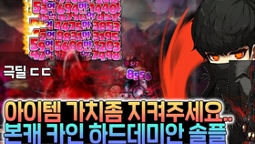 魔哒解说最新游戏视频，深度剖析游戏世界