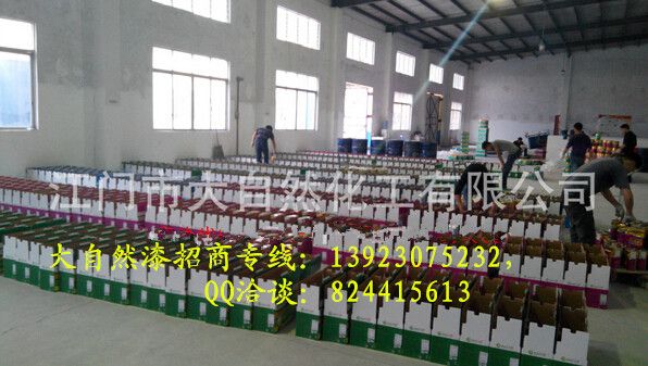 寮步鞋厂最新招聘信息及自然探索之旅，宁静之心的探寻