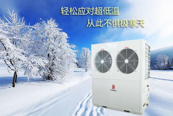 2台螺杆式冷水机组 第585页