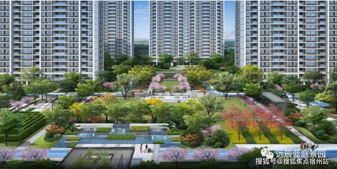 浙能蓝园最新房价及观点论述解析