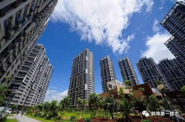 浙能蓝园最新房价及观点论述解析