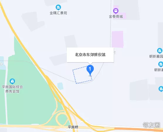 东欢坨搬迁最新状况详解，步骤指南与最新进展