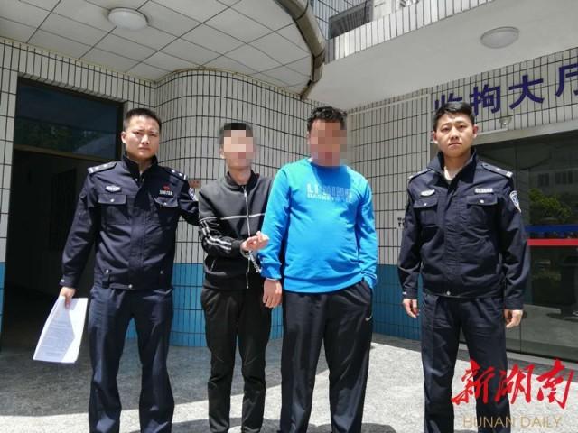 长沙交通事故处理最新指南，步骤与应对方法