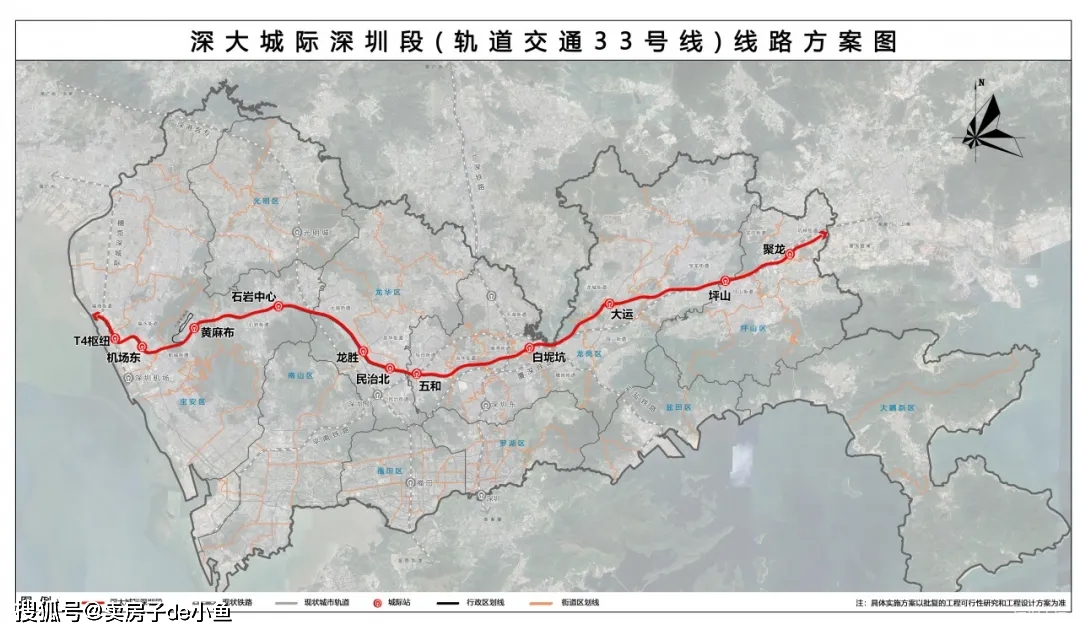 宣富高速最新路线及其观点论述