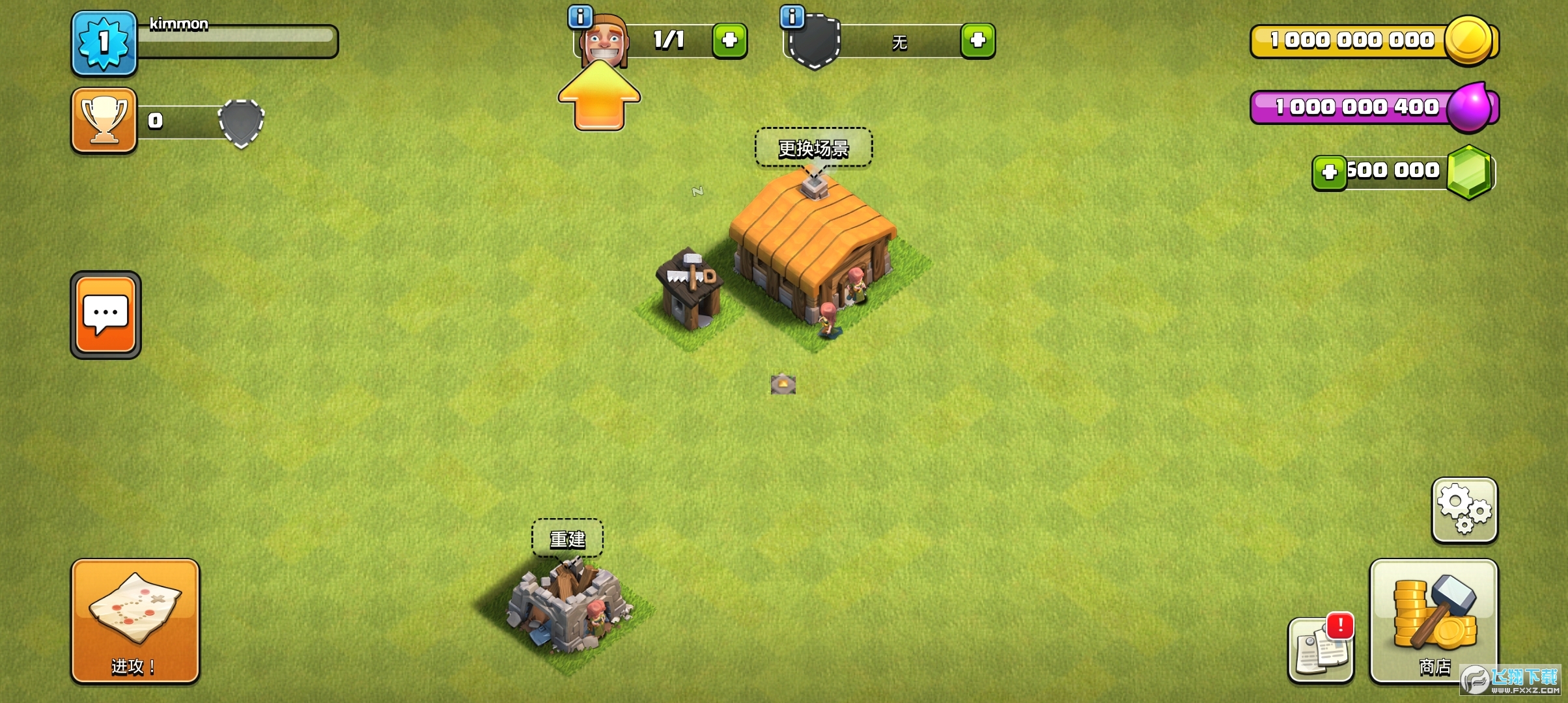 关于最新彩色冲突破解版的探讨，涉及伦理、法律与互联网影响的深度分析（盈利行业问题）