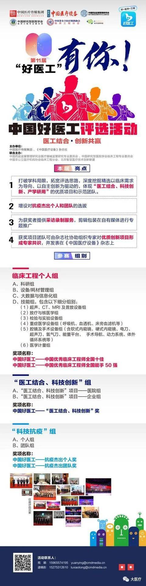 华人城论坛最新地址探索与发现之旅