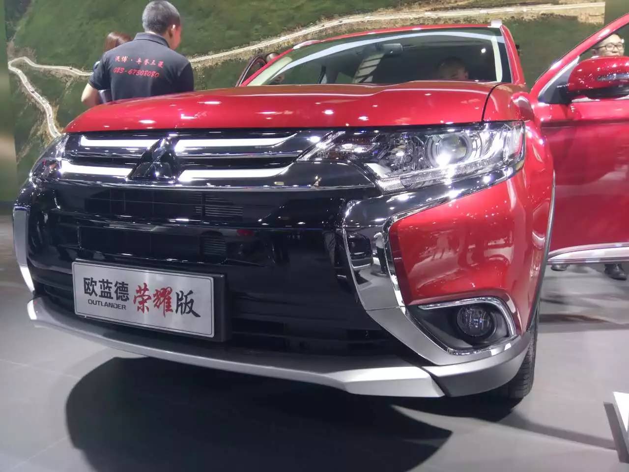 🌟欧蓝德荣耀版最新动态揭秘🌟